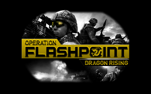 Operation Flashpoint: Dragon Rising - OFP: DR [Фан-арт]